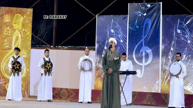 فون شعبية بمكتبة مصر العامة