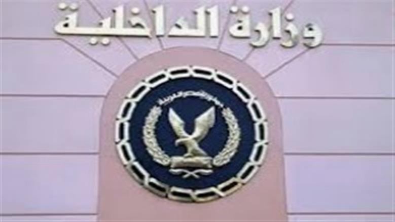 ضبط شخصين اعتديا على صبي بدعوى المزاح أثناء سيره بالطريق العام في القاهرة