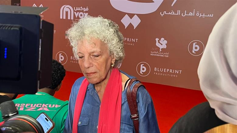 صناع فيلم ضي