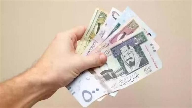 الريال