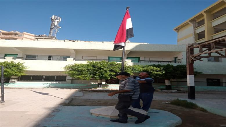مدرسة مطروح تستعد للعام الدراسي الجديد 