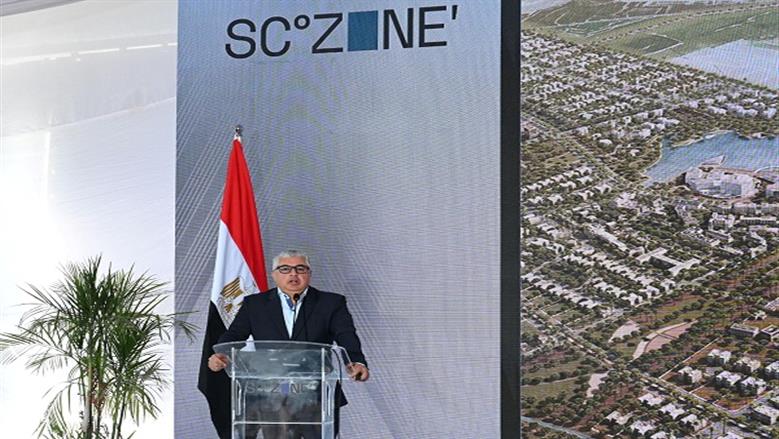 محافظ الإسماعيلية: «اقتصادية قناة السويس» أحد أهم محركات جذب الاستثمارات الأجنبية