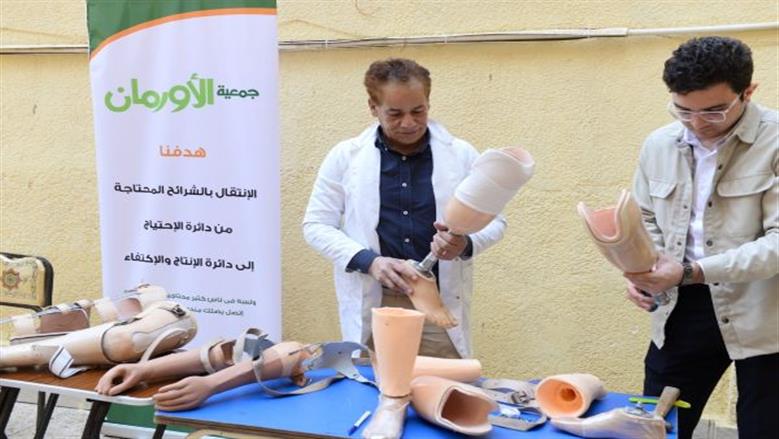 تركيب الأجهزة التعويضية للمستحقين