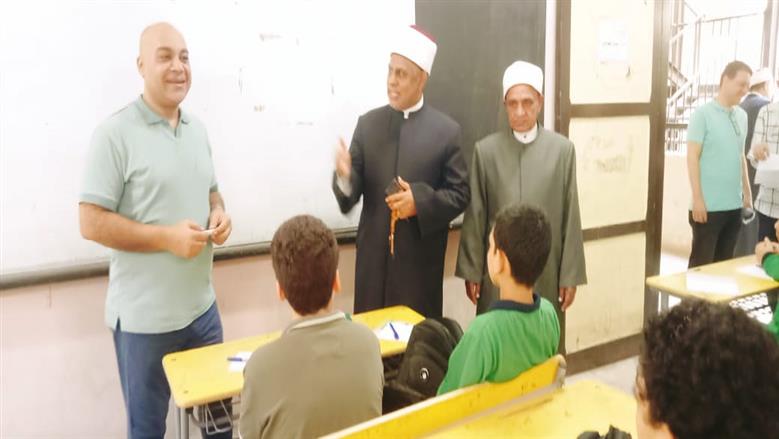قطاع المعاهد