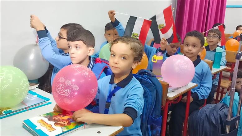 احتفال