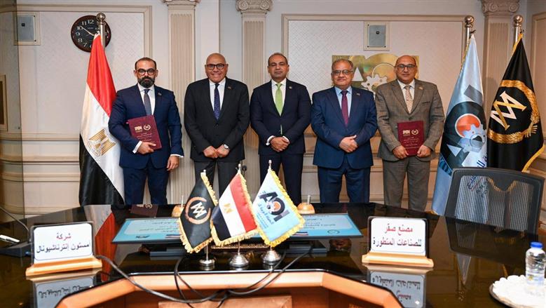 «العربية للتصنيع» تتعاون مع «أمستون» في مجالات تصنيعية مختلفة