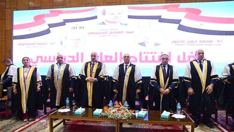 رئيس جامعة أسيوط: نقف صفا واحدا خلف القيادة السياسية في مواجهة التحديات