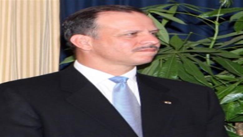 الأمير
