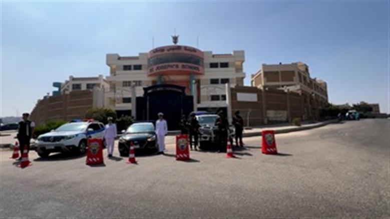 وزارة الداخلية تكثف التواجد الأمنى بمحيط المدارس والمعاهد والجامعات مع بدء العام الدراسى الجديد