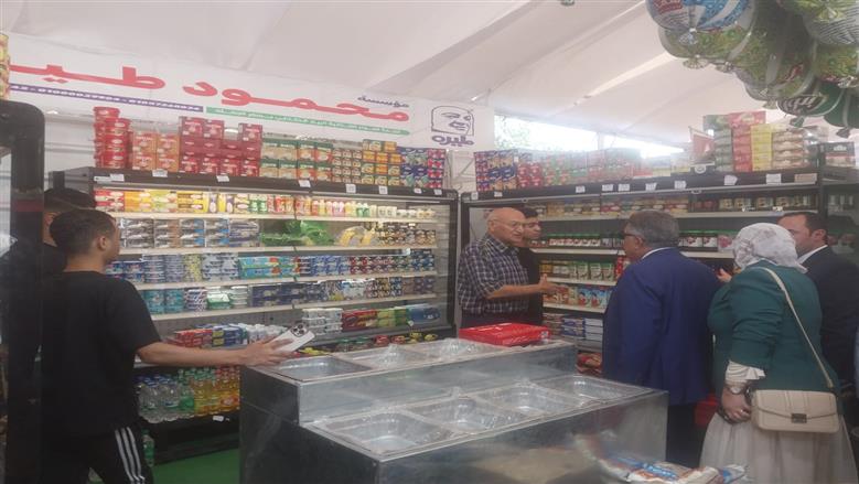 معرض السلع