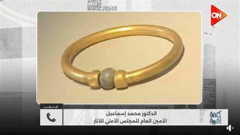أمين «الأعلى للآثار» لـ«كلمة أخيرة»: كاميرات المراقبة كشفت واقعة سرقة الأسورة