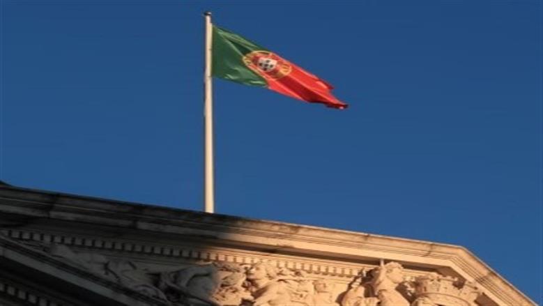 البرتغال