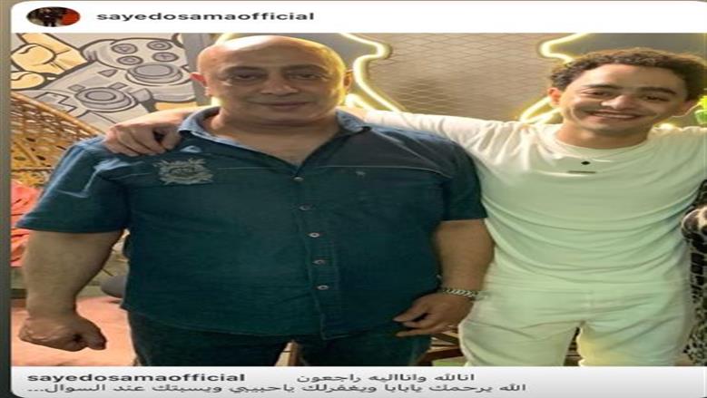 سيد أسامة 