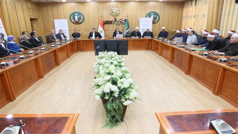 المنوفية