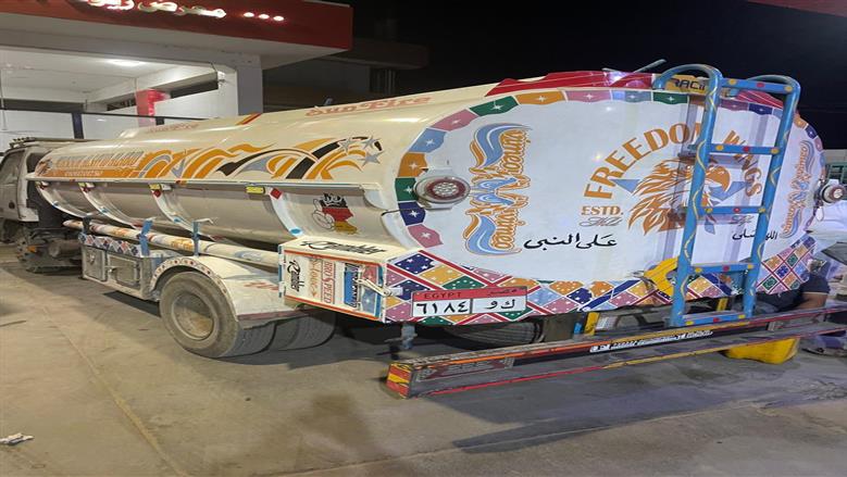 ضبط سيارة زيوت سيارات