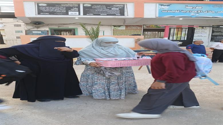 مدرسة مطروح زاهر جلال