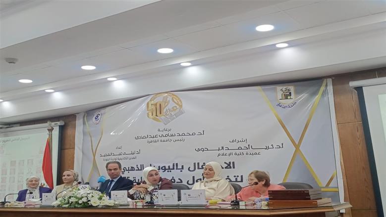 صورة