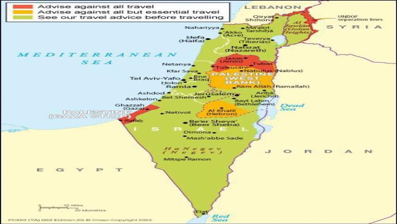 خريطة فلسطين