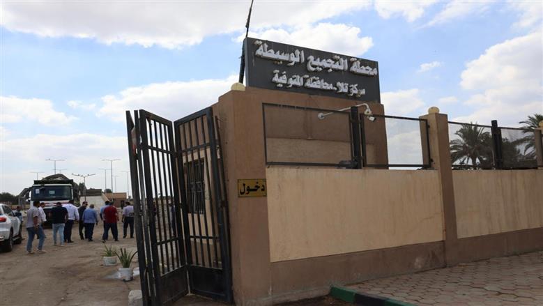 محافظ المنوفية
