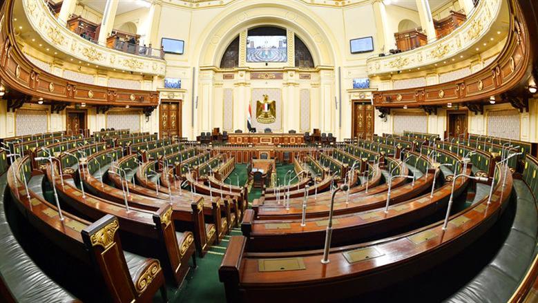 قانون الإجراءات الجنائية أمام البرلمان في 1 أكتوبر.. أبرز التعديلات المنتظرة