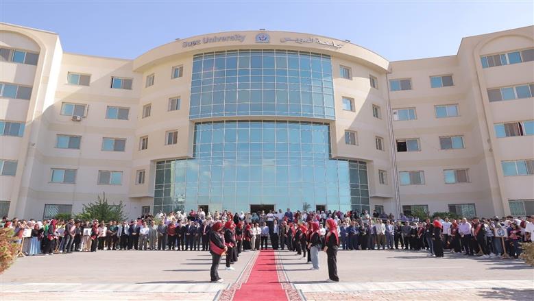  منح تعليمية مجانية بالكامل في الجامعات الأهلية.. تعرف على الشروط والفئات 