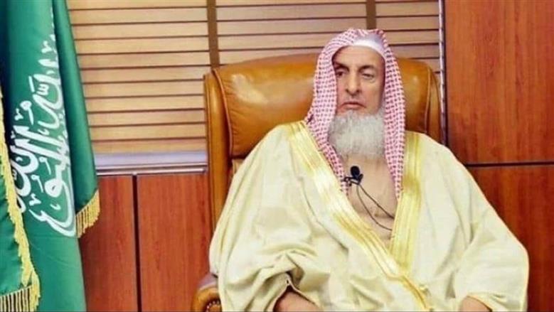 الديوان الملكي السعودي يعلن وفاة المفتي العام الشيخ عبدالعزيز آل الشيخ
