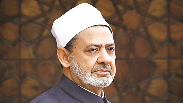 شيخ الأزهر يهنئ خادم الحرمين الشريفين وولي العهد السعودي باليوم الوطني الـ95 