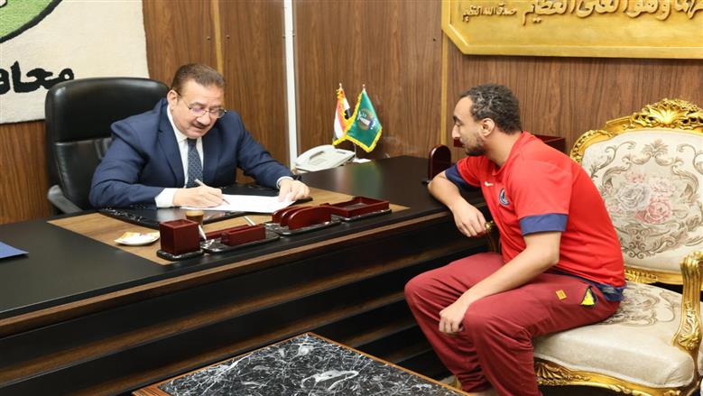 المنوفية 