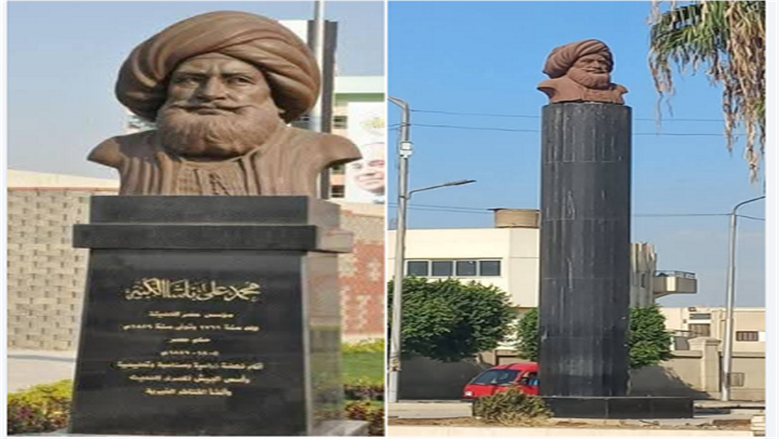 تمثال