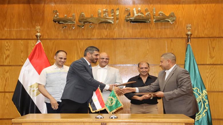 توقيع بروتوكول تعاون بالقليوبية
