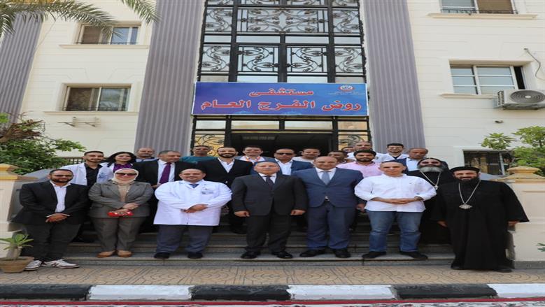 محافظ القاهرة يفتتح معهد التمريض بنين بمستشفى روض الفرج