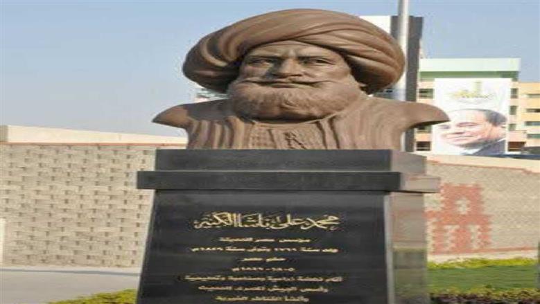 تمثال محمد علي بشبرا الخيمة 