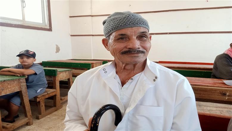 محو الأمية