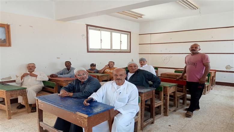 محو الأمية