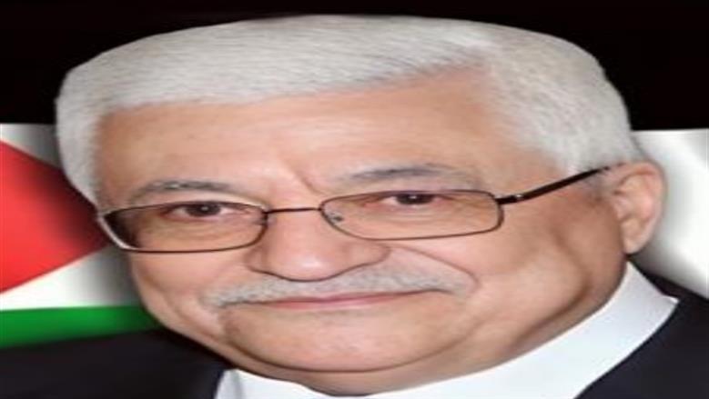 الرئيس الفلسطيني