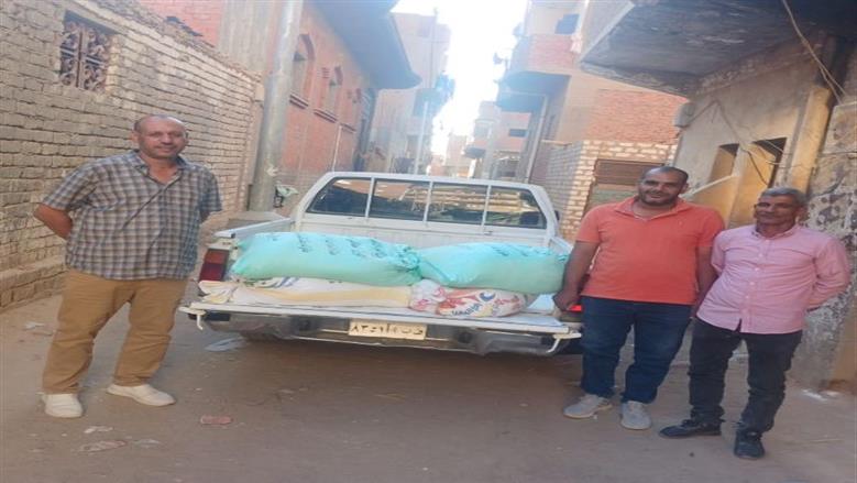 ضبط دقيق بلدي مدعم