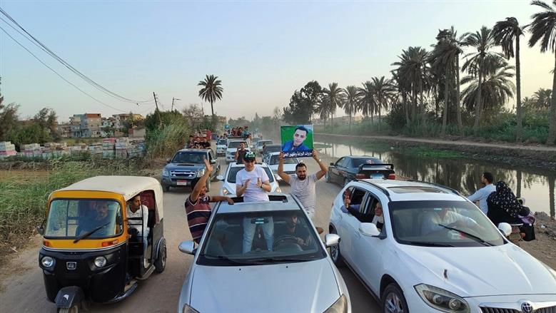 الشاب محمد أحمد