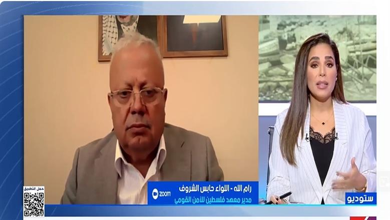 مدير معهد فلسطين للأمن القومي: نتنياهو يحاول تقويض جهود حل الدولتين «فيديو»