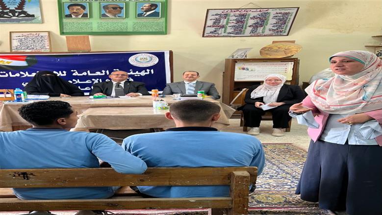 إعلام الفيوم ينظم ندوة توعوية حول العنف الطلابي