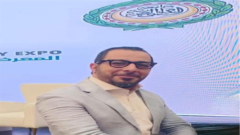 شادي جمال