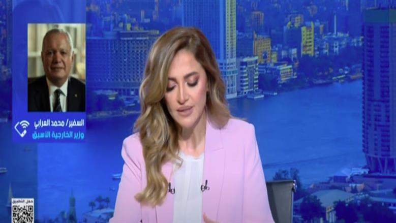 العرابي لـ«ستوديو إكسترا»: اجتماع ترامب مع قادة عرب وإسلاميين لتسوية أزمة غزة تطور لافت