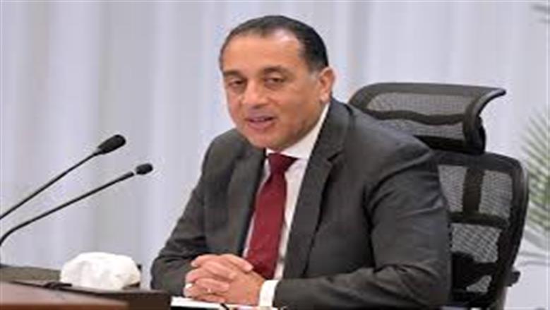 الجريدة الرسمية تنشر قرار تطوير الطريق الدولي الساحلي بين محافظتي دمياط والدقهلية