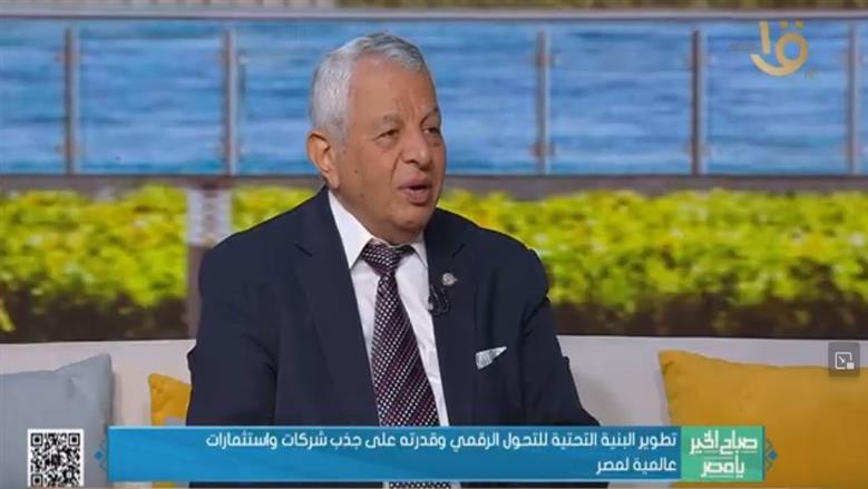 خبير اقتصادي: الذكاء الاصطناعي يقضي على 50% من الوظائف