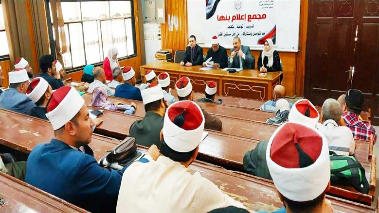 لقاء مجمع إعلام القليوبية