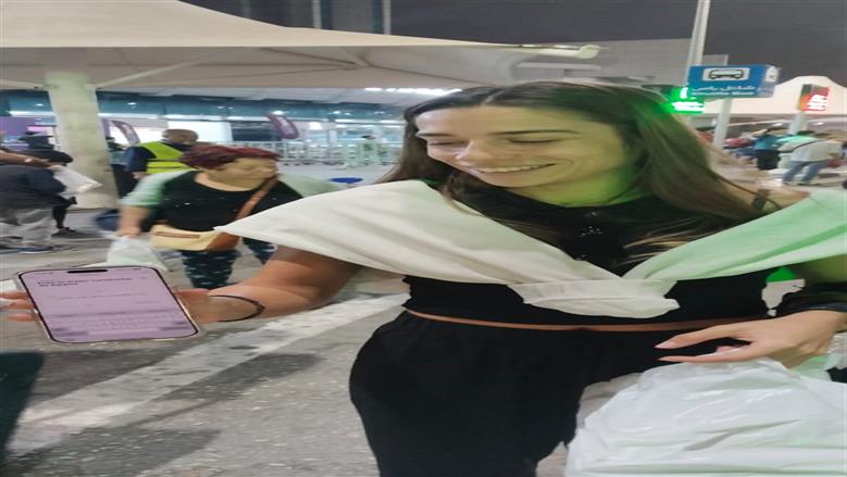 سائق مصري