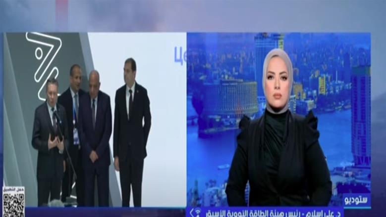 رئيس هيئة الطاقة النووية الأسبق: نقل وعاء ضغط المفاعل النووي خطوة بارزة في مشروع الضبعة