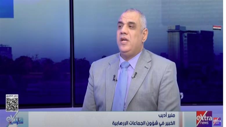 خبير في شؤون الجماعات: بريطانيا دعمت الإخوان بالمال وسخرّتهم لخدمة مصالحها في مصر