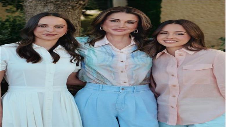 الملكة رانيا تحتفل بعيد ميلاد ابنتيها سلمى وإيمان بمشاركة صورة عبر إنستجرام