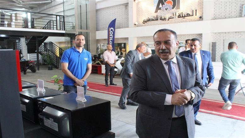 الهيئة العربية للتصنيع تبحث التعاون مع محافظة أسيوط