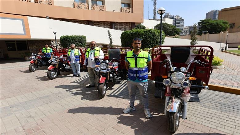 دعم منظومة النظافة